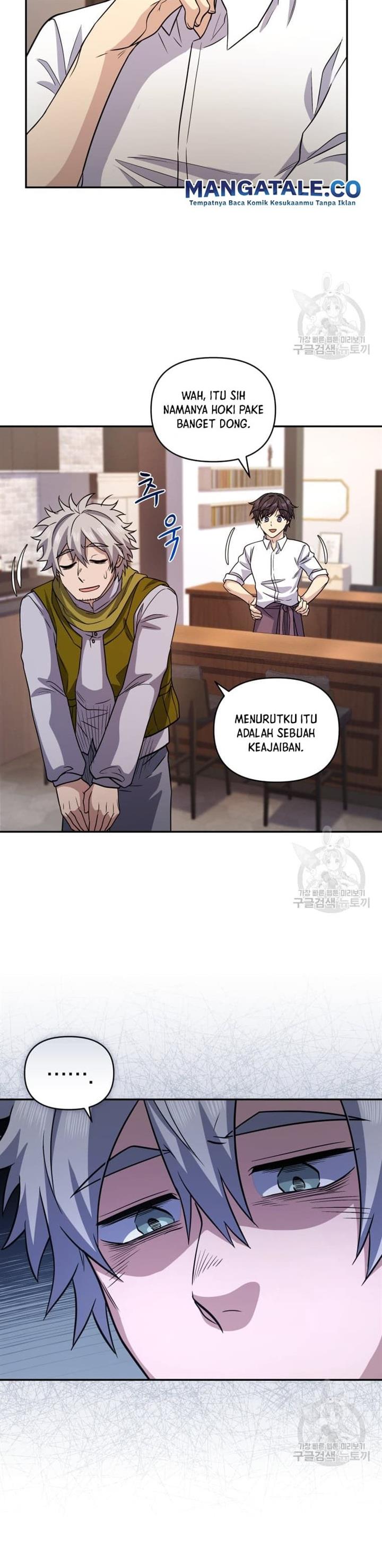 image-komik-bizzare-restaurant-chapter-10-28/60