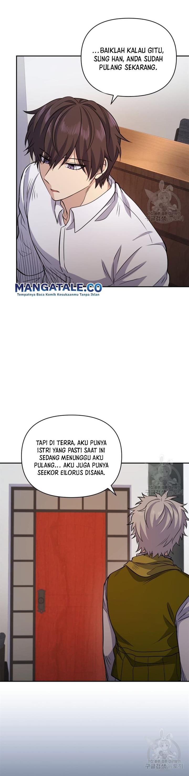 image-komik-bizzare-restaurant-chapter-10-29/60