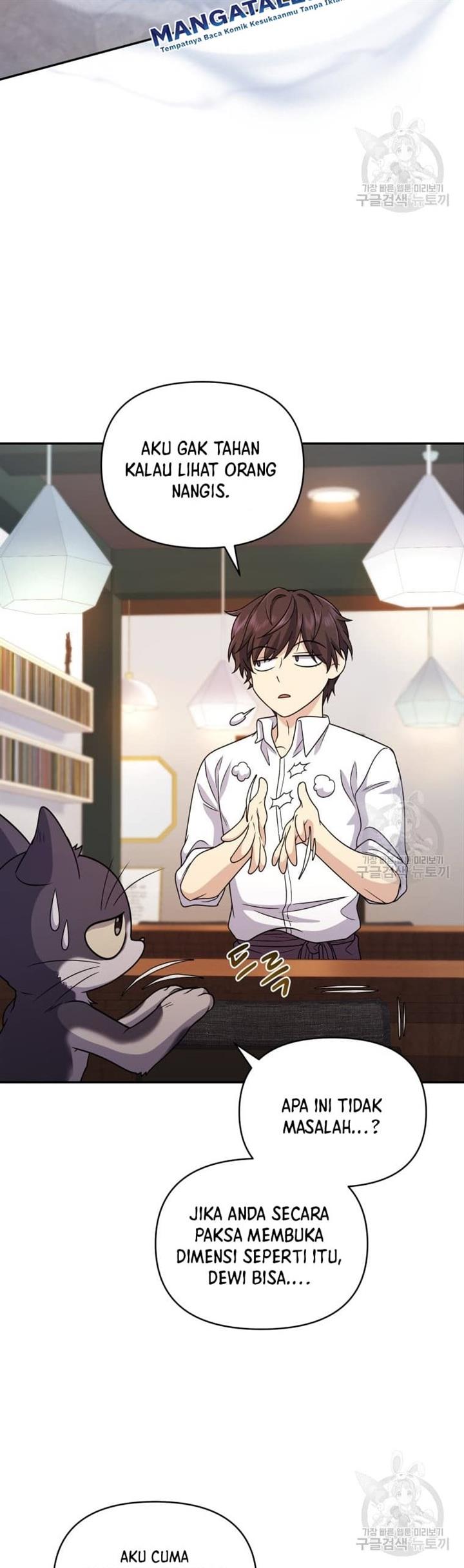 image-komik-bizzare-restaurant-chapter-10-38/60