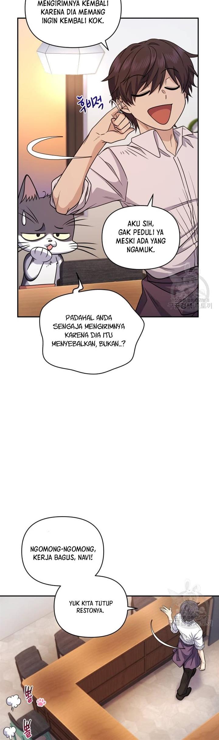 image-komik-bizzare-restaurant-chapter-10-39/60
