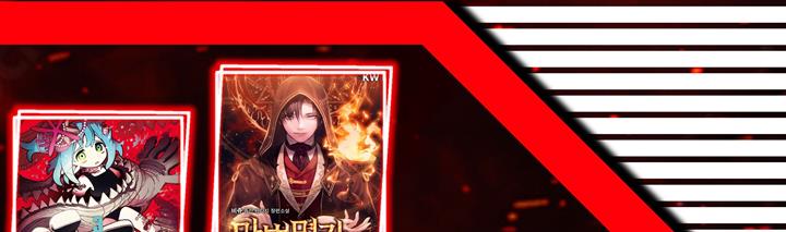 image-komik-bizzare-restaurant-chapter-10-55/60