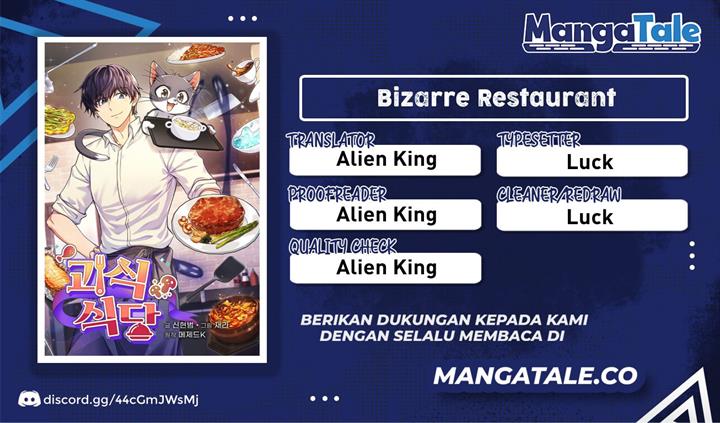 image-komik-bizzare-restaurant-chapter-11-0/22