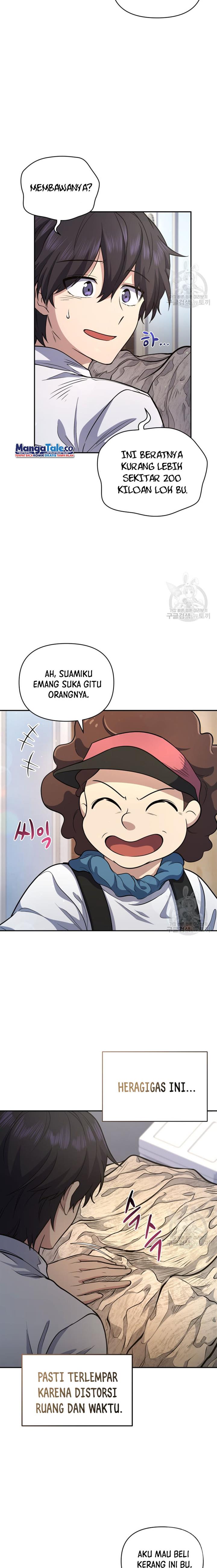 image-komik-bizzare-restaurant-chapter-11-7/22