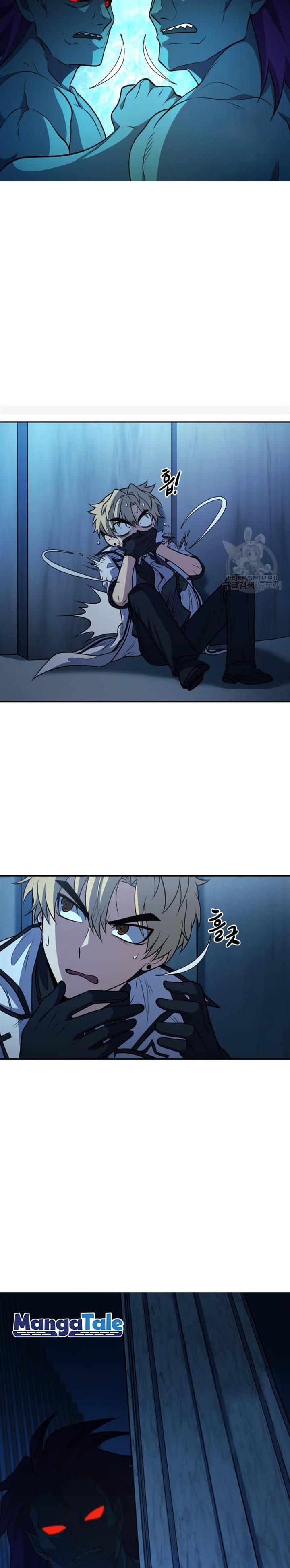 image-komik-bizzare-restaurant-chapter-13-17/49