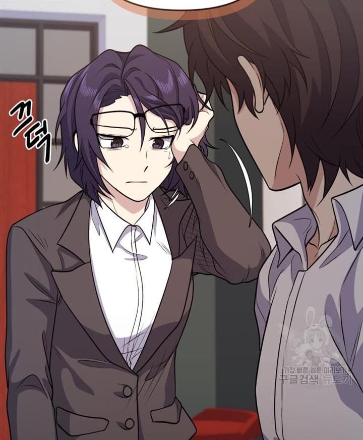 image-komik-bizzare-restaurant-chapter-13-39/49