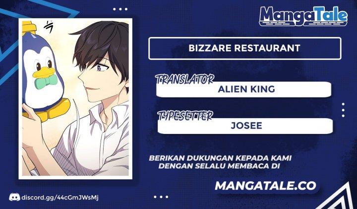image-komik-bizzare-restaurant-chapter-17-0/33