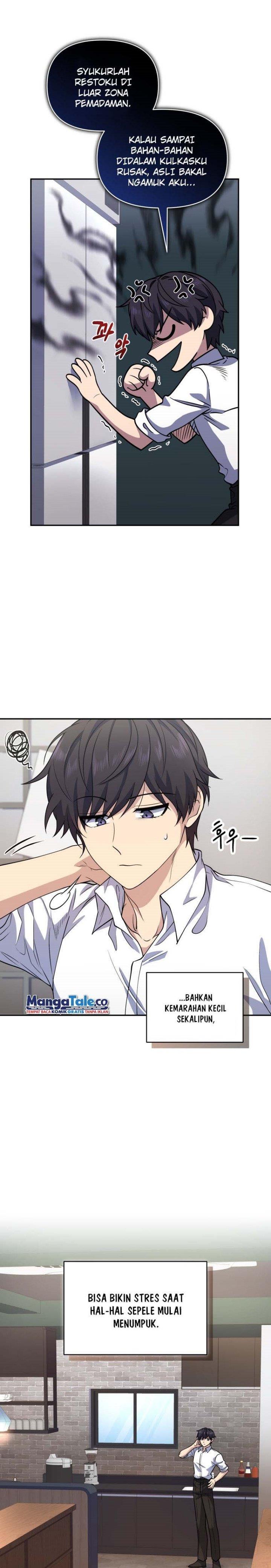 image-komik-bizzare-restaurant-chapter-17-19/33