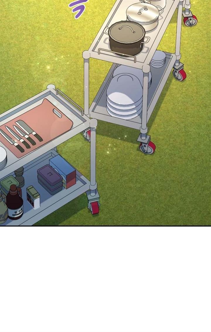 image-komik-bizzare-restaurant-chapter-18-38/56