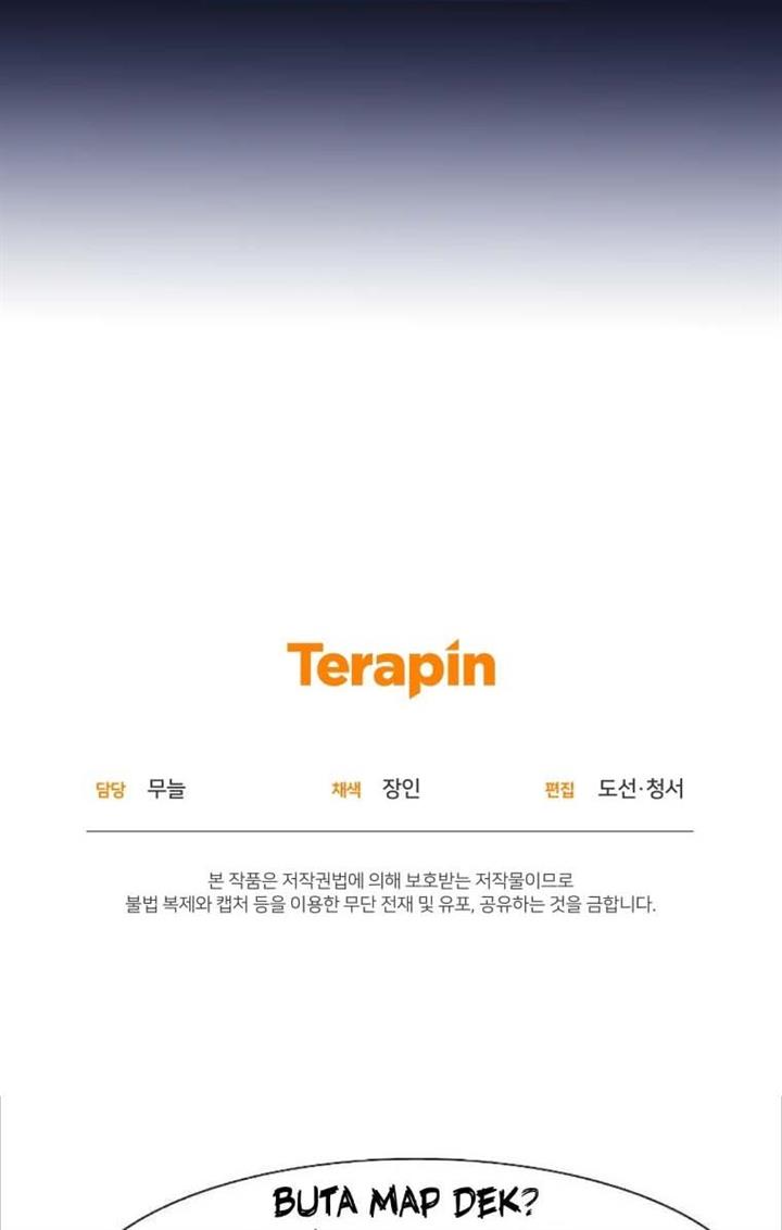 image-komik-bizzare-restaurant-chapter-18-47/56