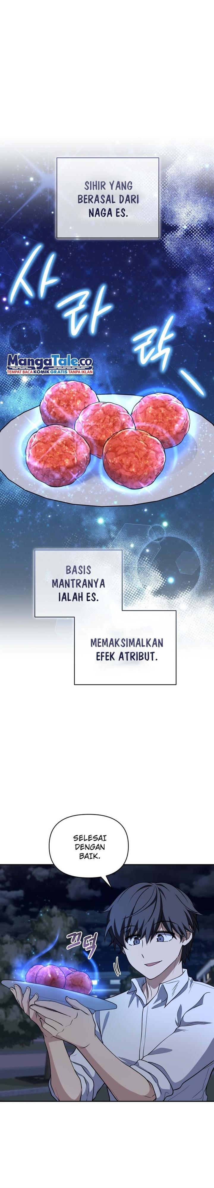 image-komik-bizzare-restaurant-chapter-19-26/42