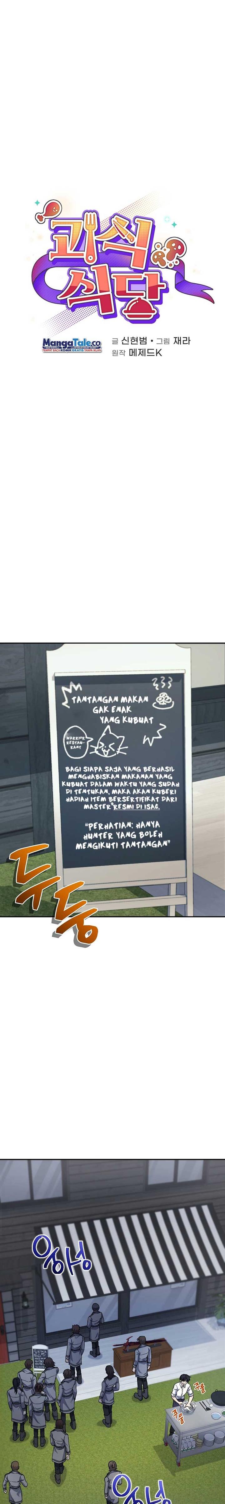 image-komik-bizzare-restaurant-chapter-22-5/35