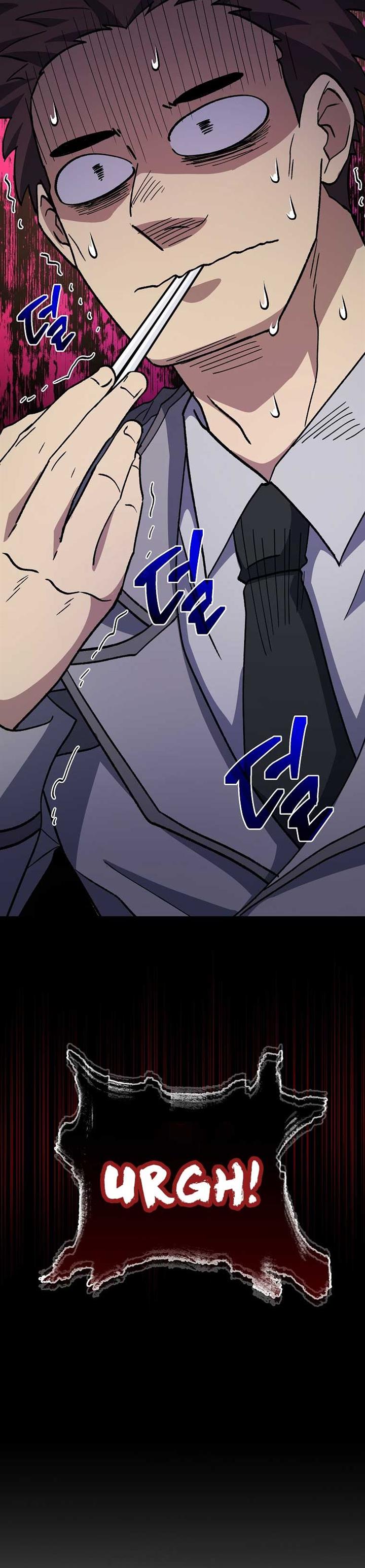 image-komik-bizzare-restaurant-chapter-22-33/35