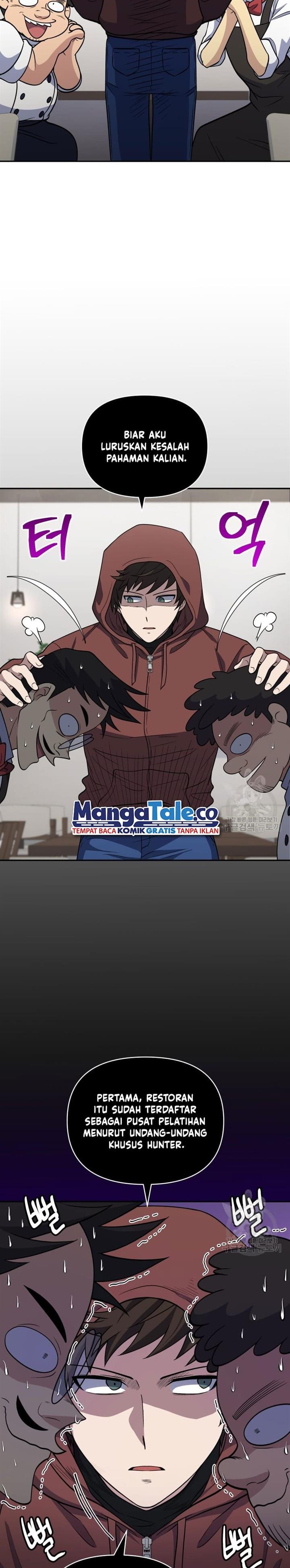 image-komik-bizzare-restaurant-chapter-25-20/35