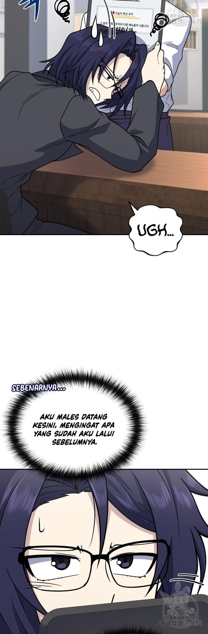 image-komik-bizzare-restaurant-chapter-25-29/35