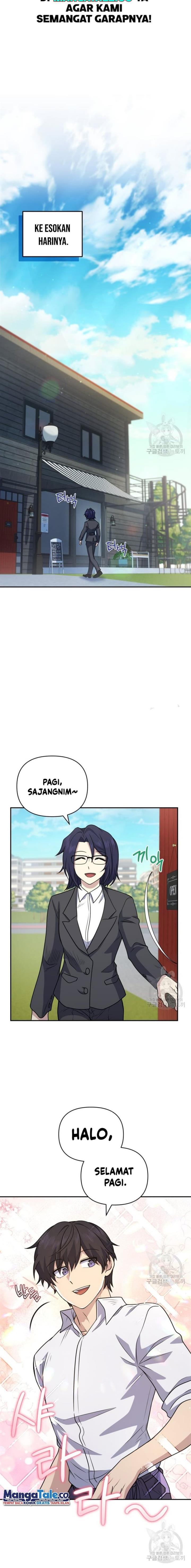 image-komik-bizzare-restaurant-chapter-26-18/22