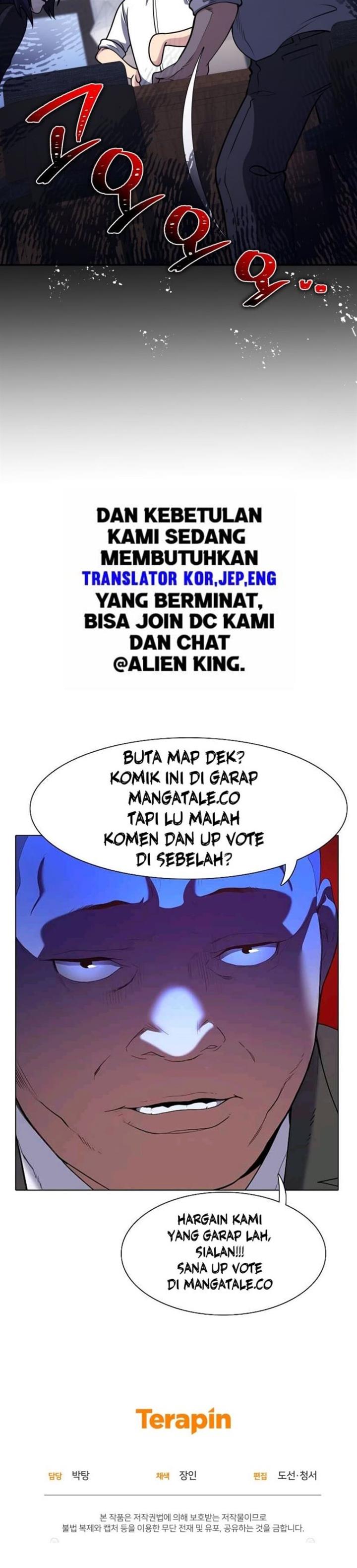 image-komik-bizzare-restaurant-chapter-26-21/22