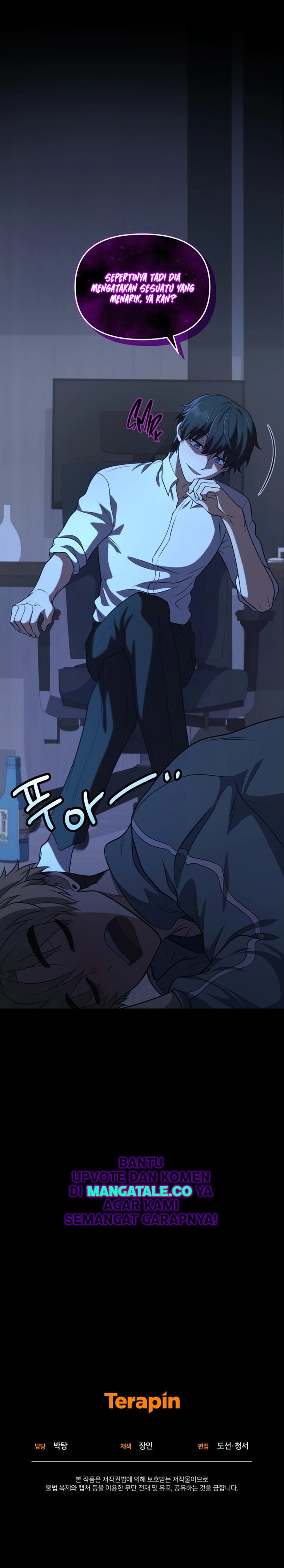 image-komik-bizzare-restaurant-chapter-28-21/22