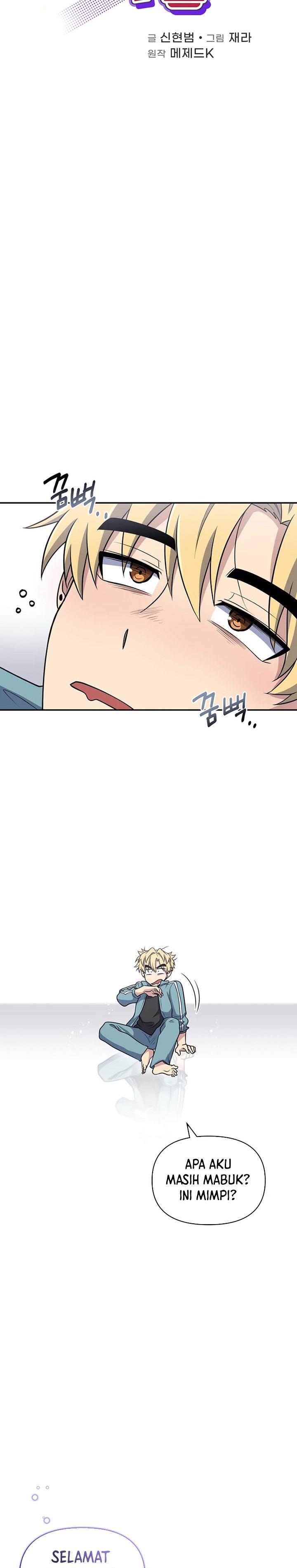 image-komik-bizzare-restaurant-chapter-29-5/39