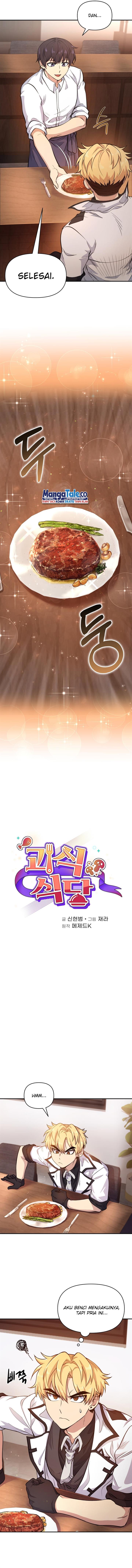 image-komik-bizzare-restaurant-chapter-3-2/16