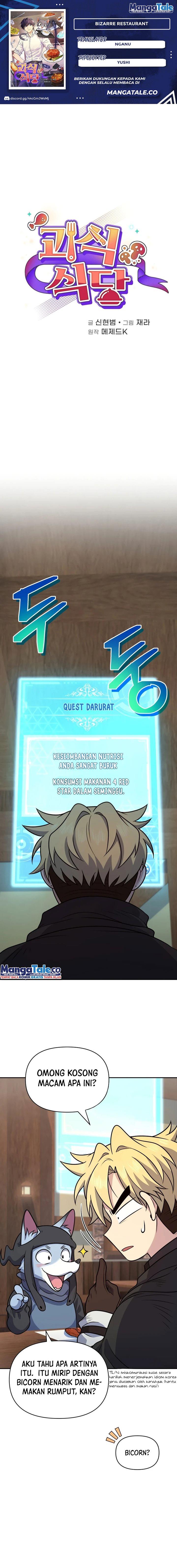 image-komik-bizzare-restaurant-chapter-30-0/25