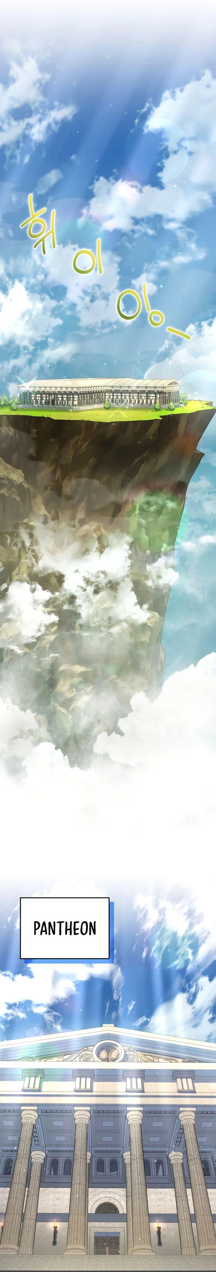 image-komik-bizzare-restaurant-chapter-30-13/25