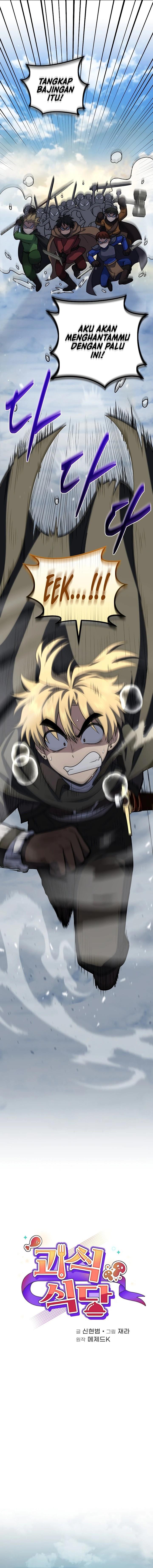 image-komik-bizzare-restaurant-chapter-31-2/21