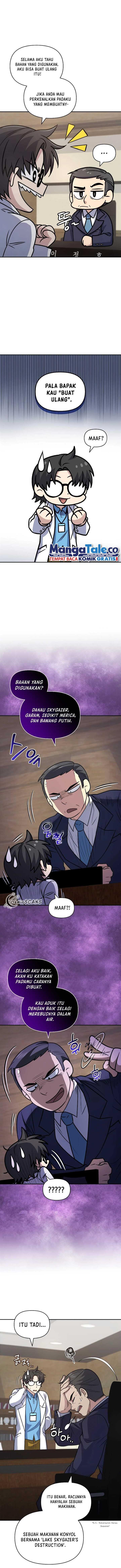 image-komik-bizzare-restaurant-chapter-35-5/20