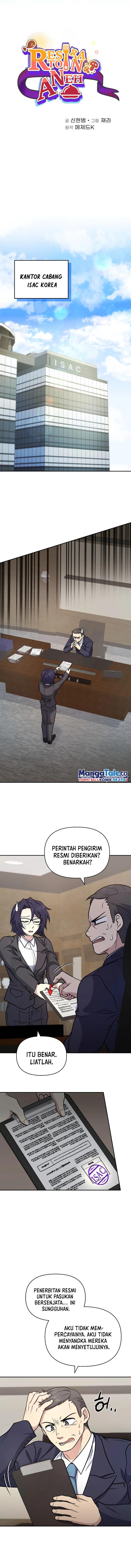 image-komik-bizzare-restaurant-chapter-37-2/17