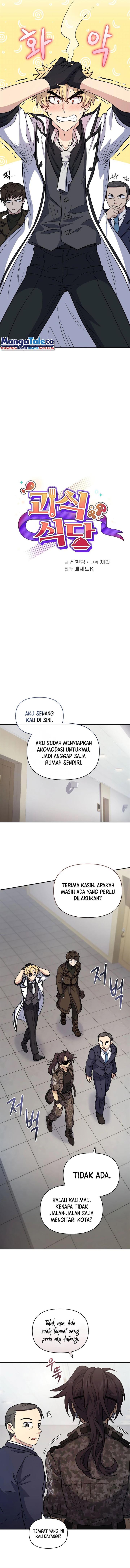 image-komik-bizzare-restaurant-chapter-38-2/15