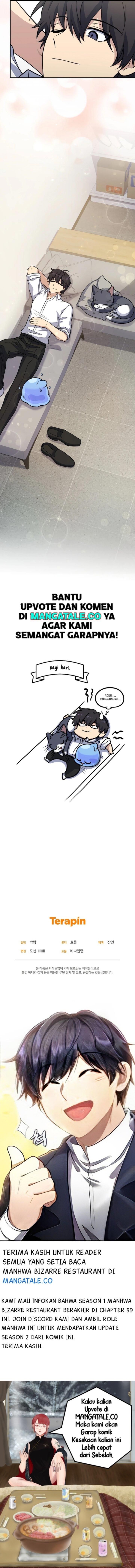 image-komik-bizzare-restaurant-chapter-39-12/13