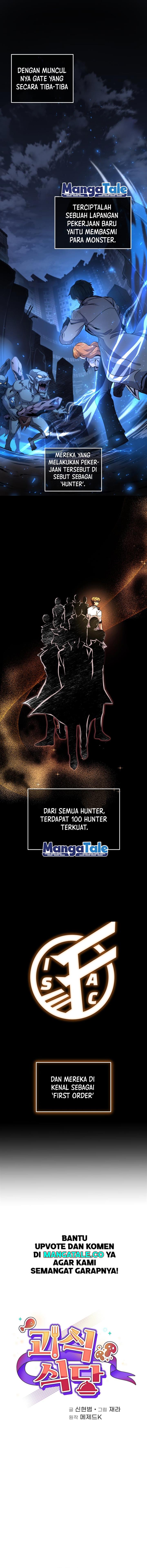 image-komik-bizzare-restaurant-chapter-4-1/16