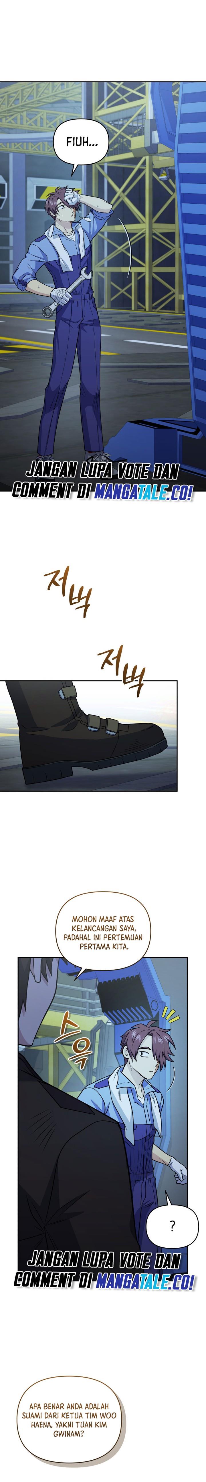 image-komik-bizzare-restaurant-chapter-42-20/24