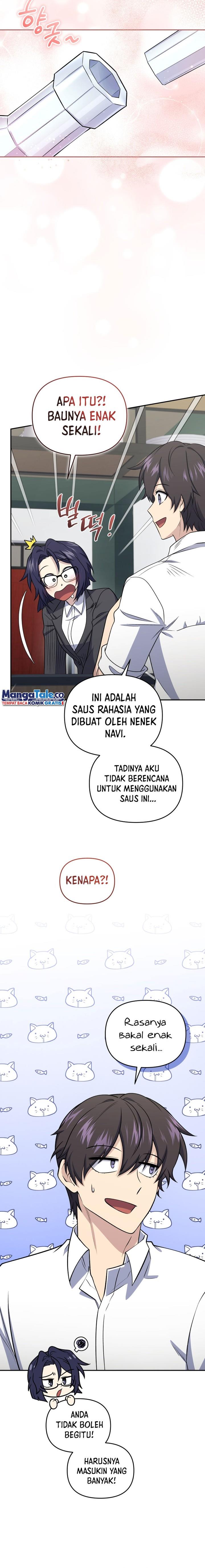 image-komik-bizzare-restaurant-chapter-44-4/22