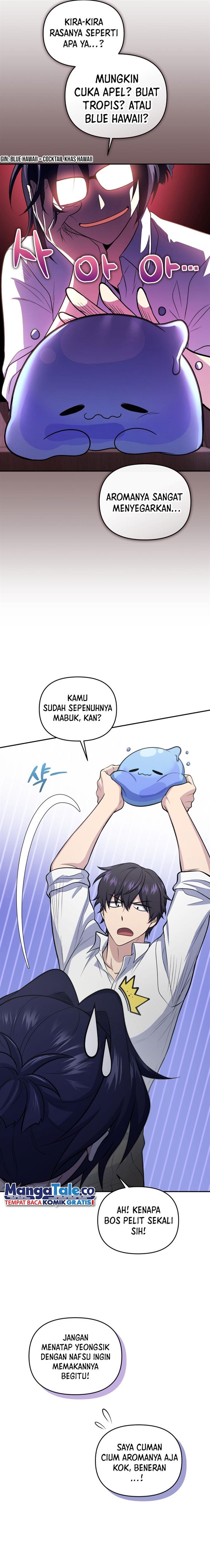 image-komik-bizzare-restaurant-chapter-45-12/28