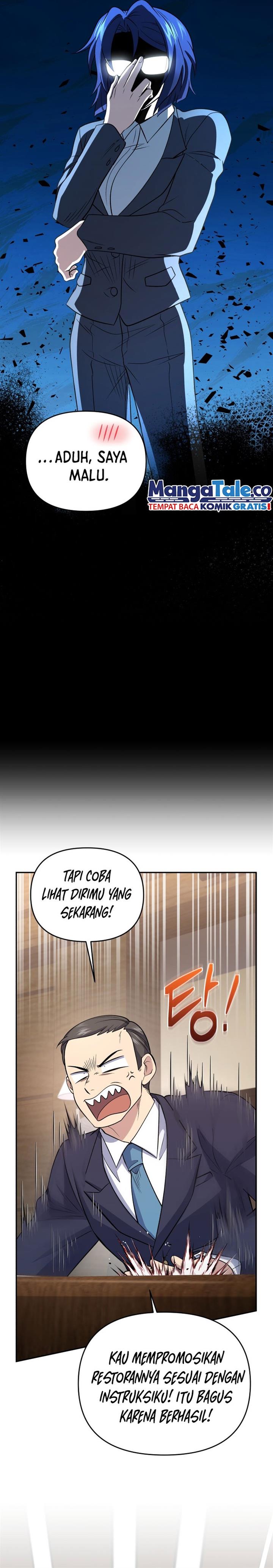 image-komik-bizzare-restaurant-chapter-45-17/28