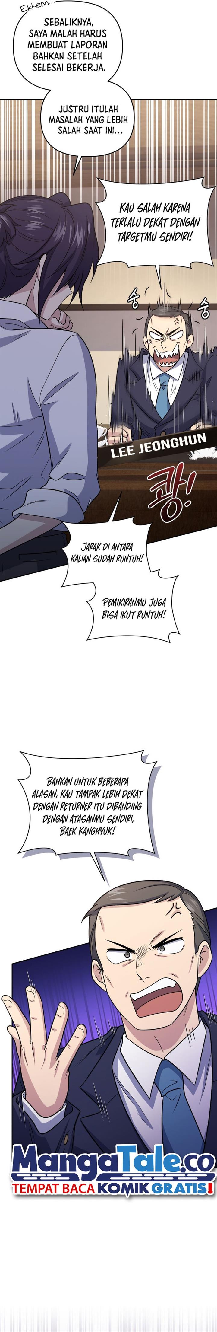 image-komik-bizzare-restaurant-chapter-45-19/28