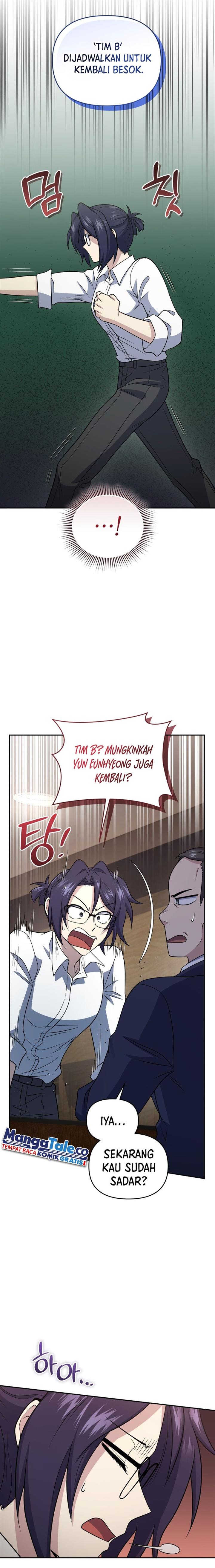 image-komik-bizzare-restaurant-chapter-45-22/28