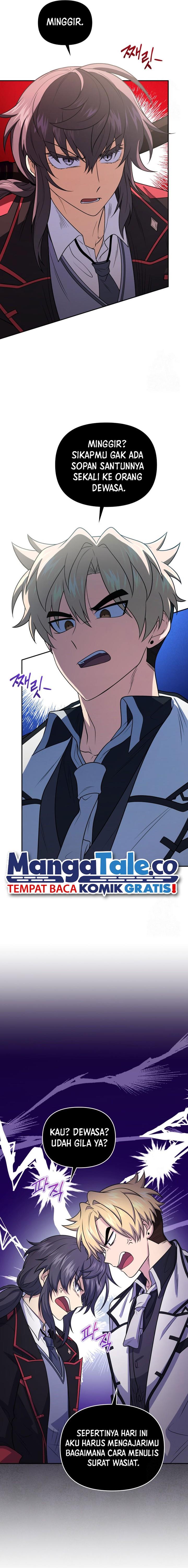 image-komik-bizzare-restaurant-chapter-46-2/27