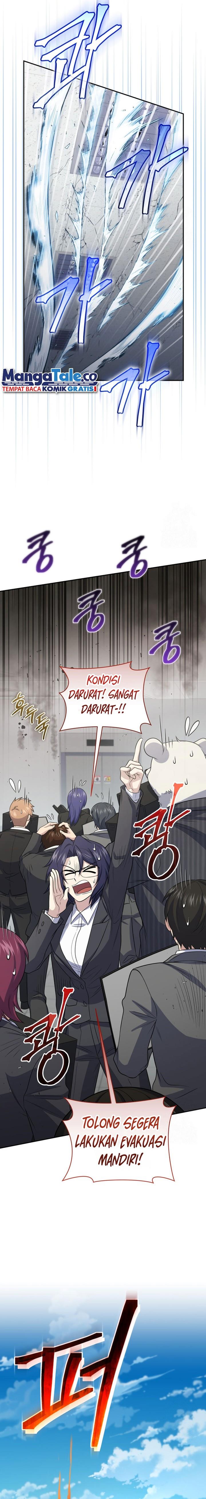 image-komik-bizzare-restaurant-chapter-46-7/27