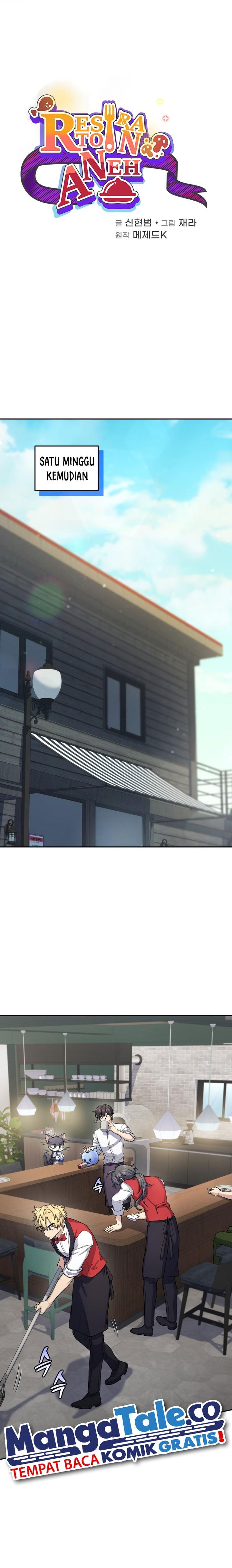 image-komik-bizzare-restaurant-chapter-49-5/25