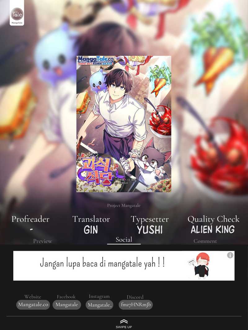 image-komik-bizzare-restaurant-chapter-51-0/9