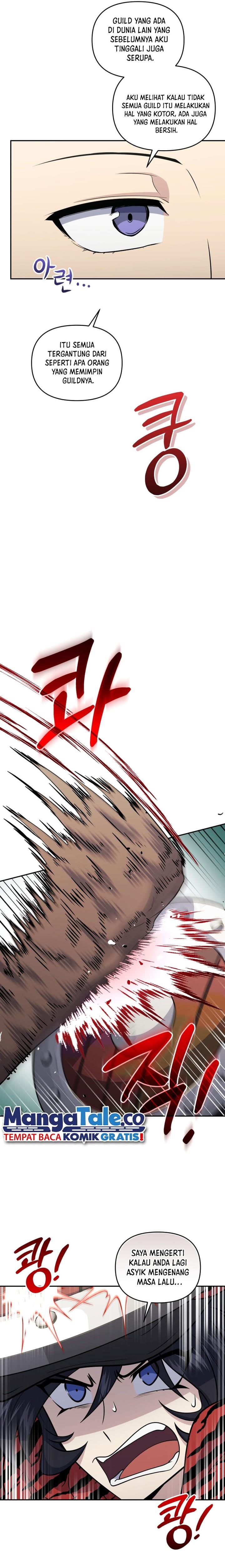 image-komik-bizzare-restaurant-chapter-52-26/30