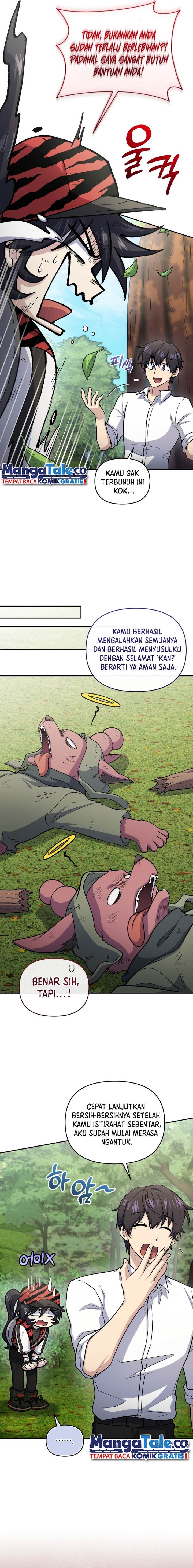 image-komik-bizzare-restaurant-chapter-53-3/26