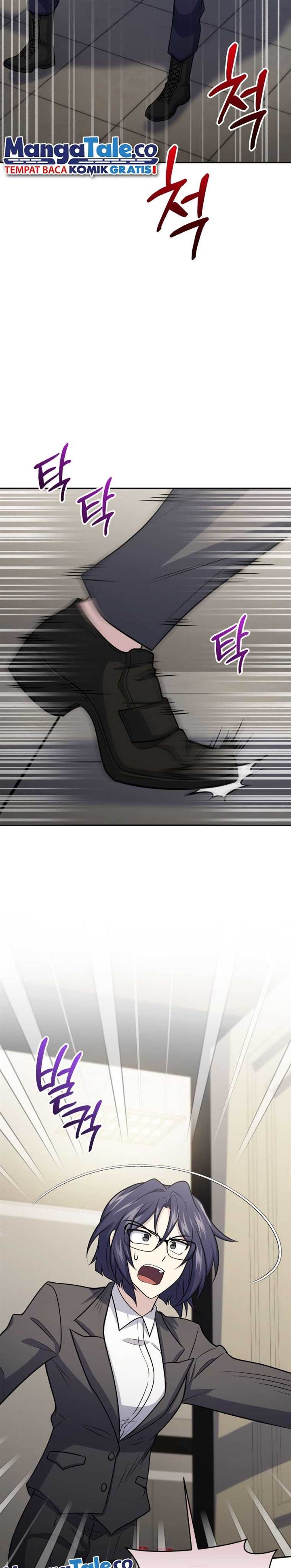 image-komik-bizzare-restaurant-chapter-54-2/40