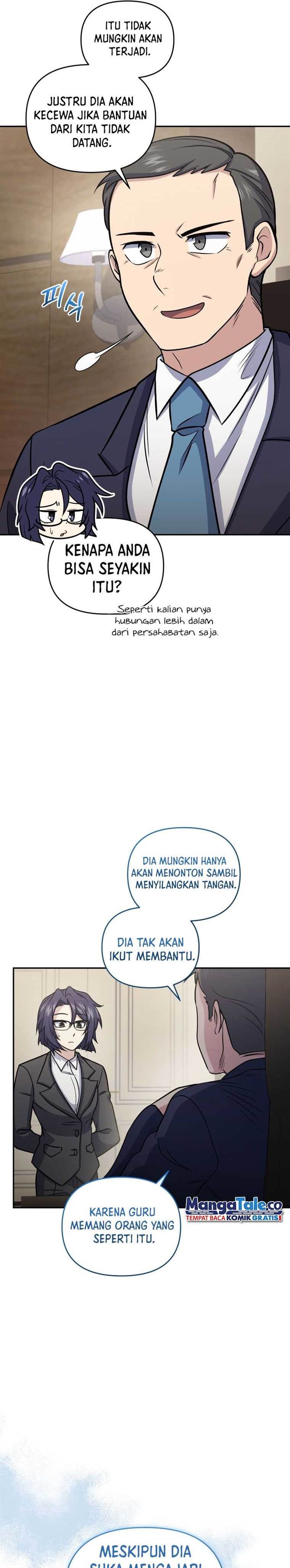 image-komik-bizzare-restaurant-chapter-54-6/40