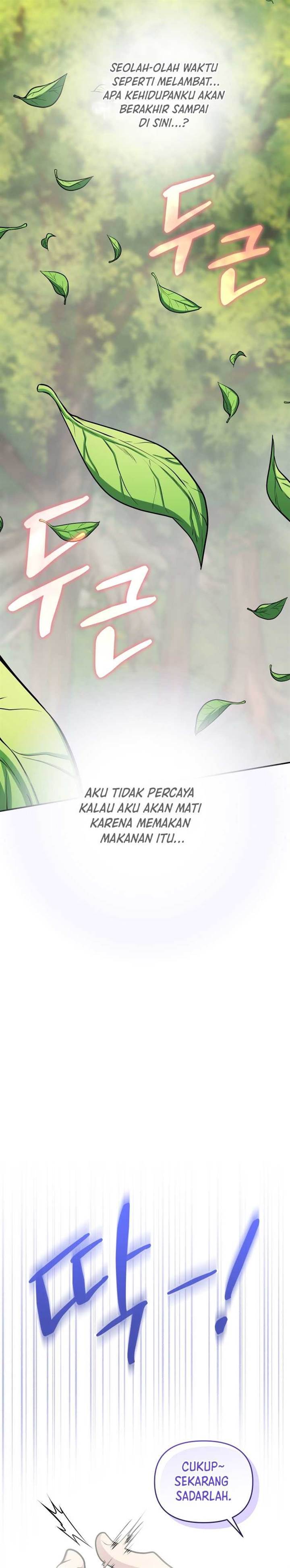 image-komik-bizzare-restaurant-chapter-54-19/40