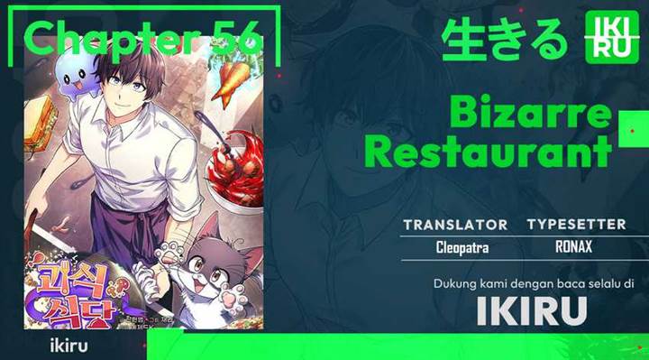 image-komik-bizzare-restaurant-chapter-56-0/9
