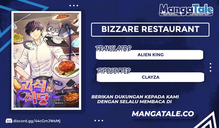 image-komik-bizzare-restaurant-chapter-6-0/10