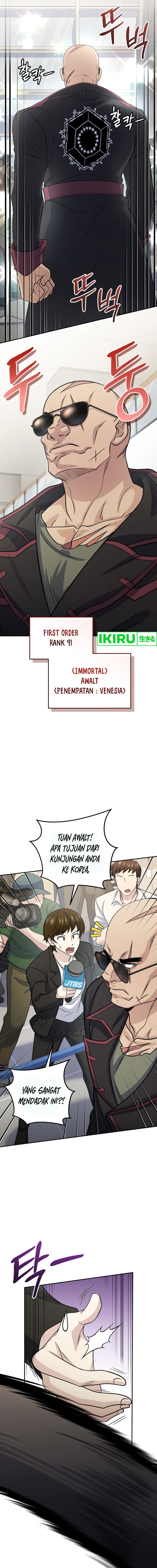 image-komik-bizzare-restaurant-chapter-62-14/21