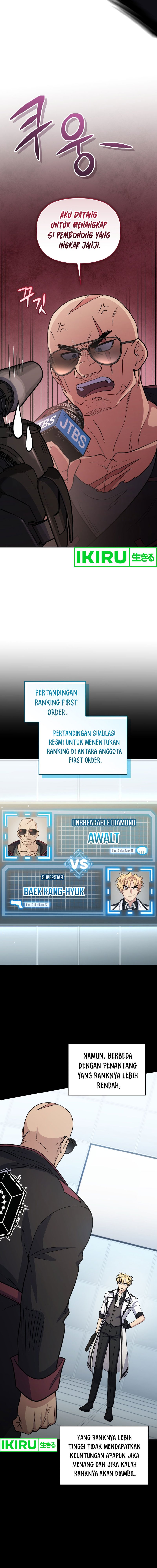 image-komik-bizzare-restaurant-chapter-62-15/21